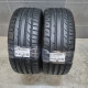 225/45R17 ORIUM DOT0223