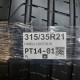 315/35R21 PIRELLI DOT3519