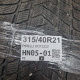 315/40R21 PIRELLI DOT2222