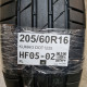 205/60R16 KUMHO DOT1225