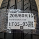 205/60R16 KUMHO DOT3424