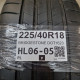 225/40R18 BRIDGESTONE DOT1623