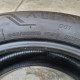245/50R19 BRIDGESTONE DOT3419