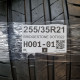 255/35R21 BRIDGESTONE DOT0322