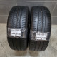 205/55R16 NEXEN DOT4323