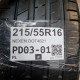 215/55R16 NEXEN DOT4621