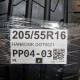 205/55R16 HANKOOK DOT0521