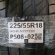225/55R18 MICHELIN DOT0320