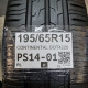 195/65R15 CONTINENTAL DOT4220