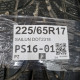 225/65R17 SAILUN DOT2318