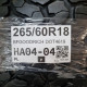265/60R18 BFGOODRICH DOT4619