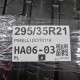 295/35R21 PIRELLI DOT0119