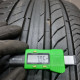 275/50R20 CONTINENTAL DOT0924