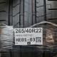 265/40R22 PIRELLI DOT1621