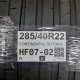 285/40R22 CONTINENTAL DOT0823