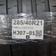 285/40R21 PIRELLI DOT0723