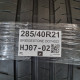 285/40R21 BRIDGESTONE DOT4022