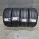 215/40R17 CONTINENTAL DOT4116