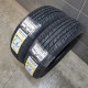 185/70R14 AUSTONE DOT4623