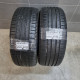 235/55R17 NOKIAN DOT0718 / REZM do 28.03. 563454