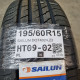 195/60R15 SAILUN DOT4024,23