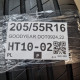 205/55R16 GOODYEAR DOT0924,22