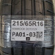 215/65R16 HANKOOK DOT3125