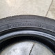 225/45R17 DEBICA DOT0322