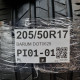 205/50R17 BARUM DOT0625