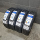 165/70R14 SAILUN DOT48223