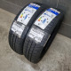 145/65R15 SAILUN DOT4323