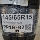 145/65R15 SAILUN DOT4323