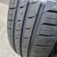165/60R15 SAILUN DOTZ4822