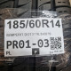 185/60R14 SEMPERIT DOT3118,3x0819