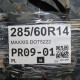285/60R14 MAXXIS DOT5222
