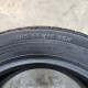 185/55R15 KUMHO DOT1625 PRASACIN PIVNICA