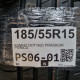 185/55R15 KUMHO DOT1625 PRASACIN PIVNICA