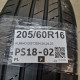 205/60R16 KUMHO DOT3924,24,24,23
