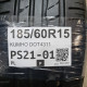 185/60R15 KUMHO DOT4311