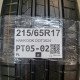 215/65R17 HANKOOK DOT3624