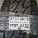 275/70R16 BRIDGESTONE DOT0610