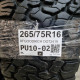 265/75R16 BFGOODRICH DOT2419