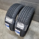 195/60R15 SAILUN DOT5223