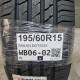 195/60R15 SAILUN DOT5223