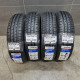165/70R14 SAILUN DOT4823