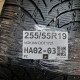255/55R19 NOKIAN DOT1721