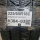 225/65R16C SEMPERIT DOT3621