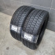 225/50R17 BESTDRIVE DOT2924,22