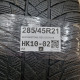 285/45R21 BRIDGESTONE RSC DOT4218