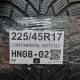 225/45R17 CONTINENTAL DOT2122